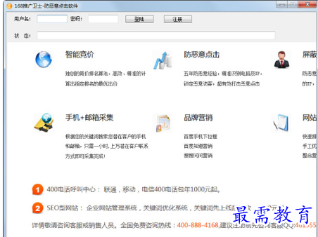 1697543265793830.png image.png