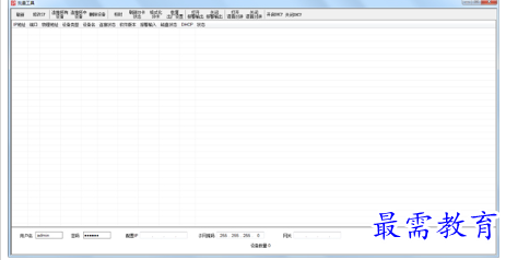 1697543447244612.png image.png