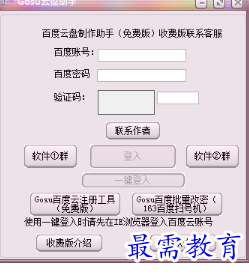 1697544145530269.png image.png