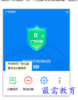 1697544258730634.png image.png