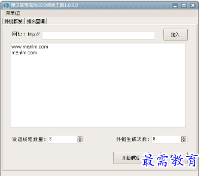 1697544560460736.png image.png