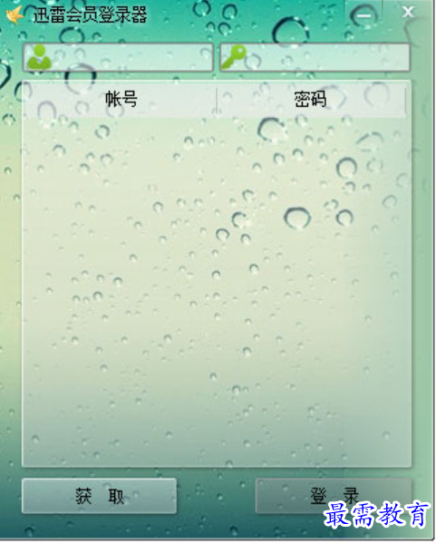 1697544577262165.png image.png