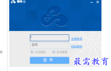 1697544840267637.png image.png