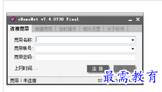 1697544951582952.png image.png