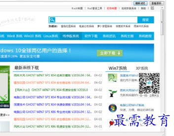 1697545773569085.png image.png