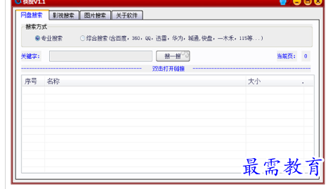 1697545800990383.png image.png