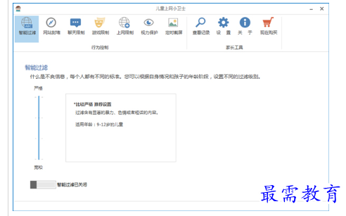 1697545828177613.png image.png