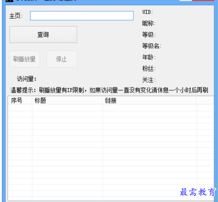 1697600153705290.png image.png