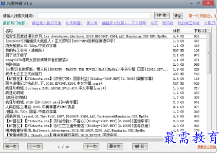 1697601361407676.png image.png