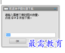 image.png