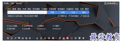 1697604617807236.png image.png