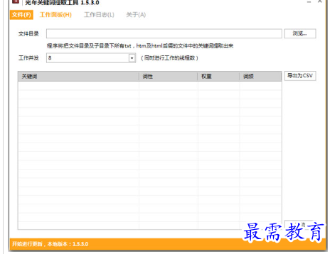 1697604704727261.png image.png