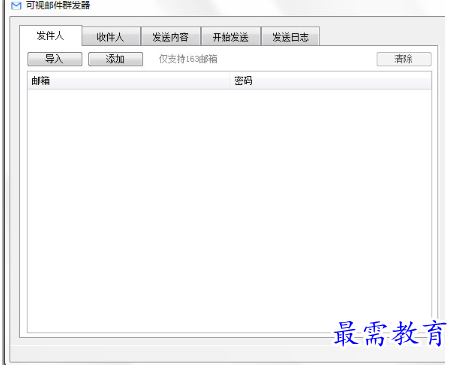 1697605059526539.png image.png