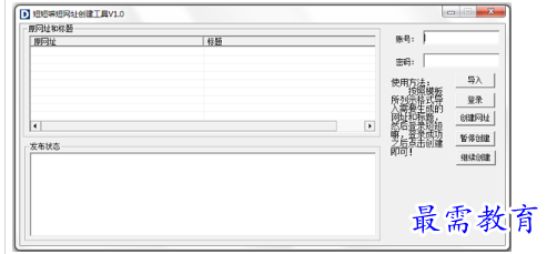 1697605079165004.png image.png