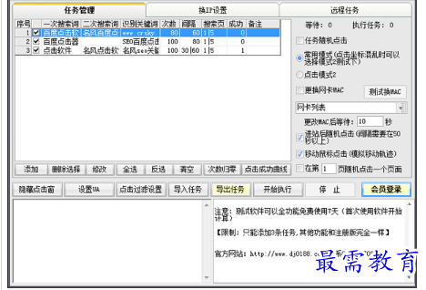 1697605604178109.png image.png