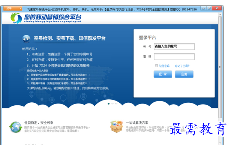 1697605644354630.png image.png