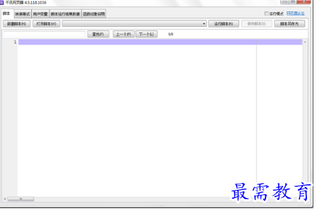 1697605742306608.png image.png
