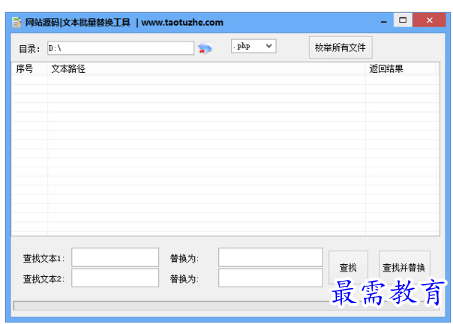 1697605793478534.png image.png