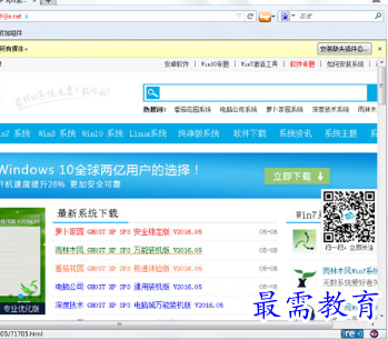 1697606204945199.png image.png