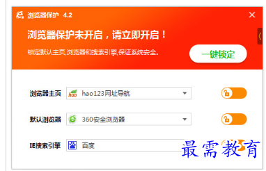 1697606336480233.png image.png