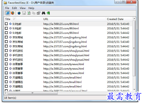 1697606788240600.png image.png