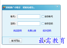 1697608342492308.png image.png