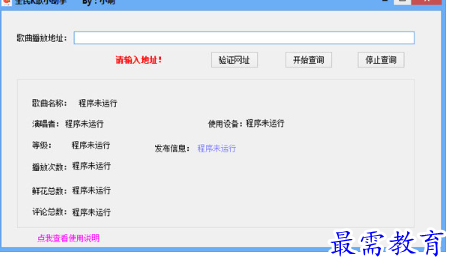1697608392579740.png image.png