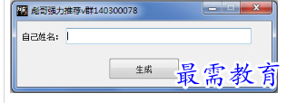 image.png