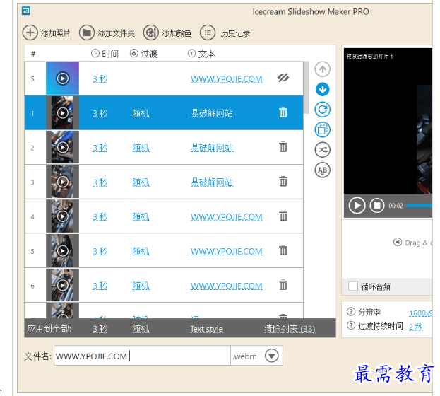 1697622932588861.png image.png