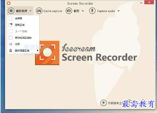 1697623153293310.png image.png