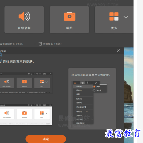 1697623399199325.png image.png