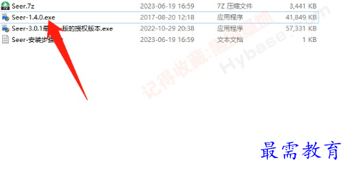 1697625426782994.png image.png