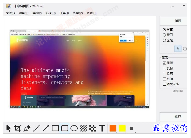 image.png