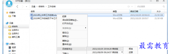 1697644247425593.png image.png