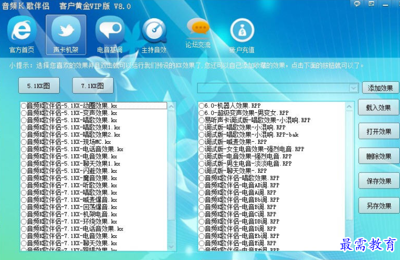 1697705364986935.png image.png