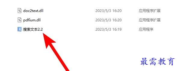 1697711911602115.png image.png