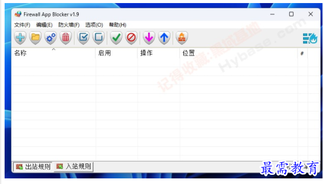 1697712842314540.png image.png