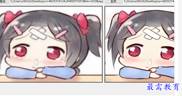 image.png