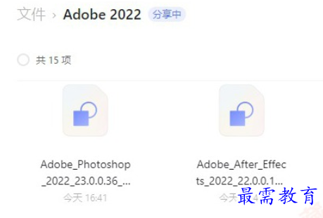 1697714098785787.png image.png