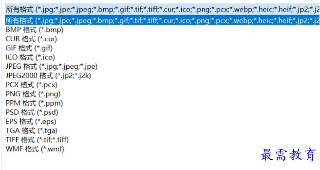 1697714172748688.png image.png