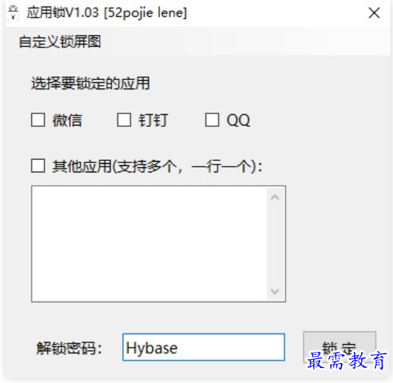 1697715071571474.png image.png