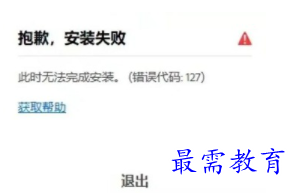 1697715112521086.png image.png