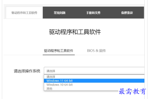 1697715998434539.png image.png