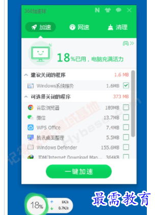 1697716583847187.png image.png