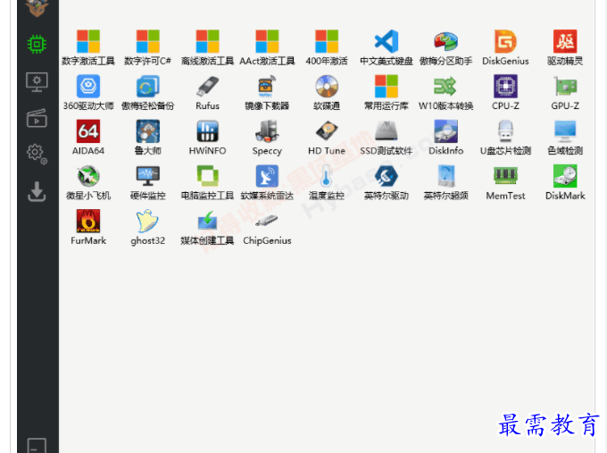 1697718354197398.png image.png