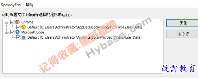 1697719194644234.png image.png