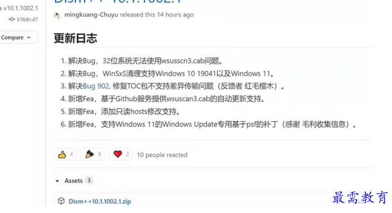 1697719651554750.png image.png