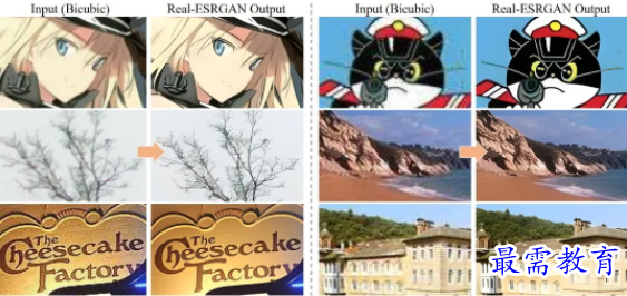1697719746375074.png image.png
