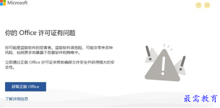1697720162969400.png image.png