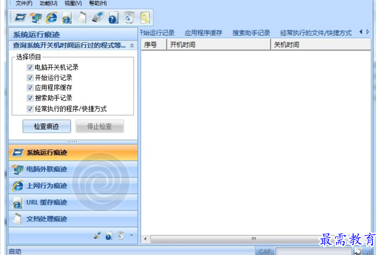 1697724723615283.png image.png